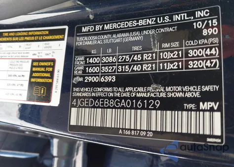 2016 Mercedes-Benz Gle 450 Amg Coupe 4Matic z USA, uszkodzony, nr VIN 4JGED6EB8GA016129